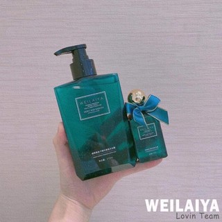 SỮA TẮM XANH WEILAIYA