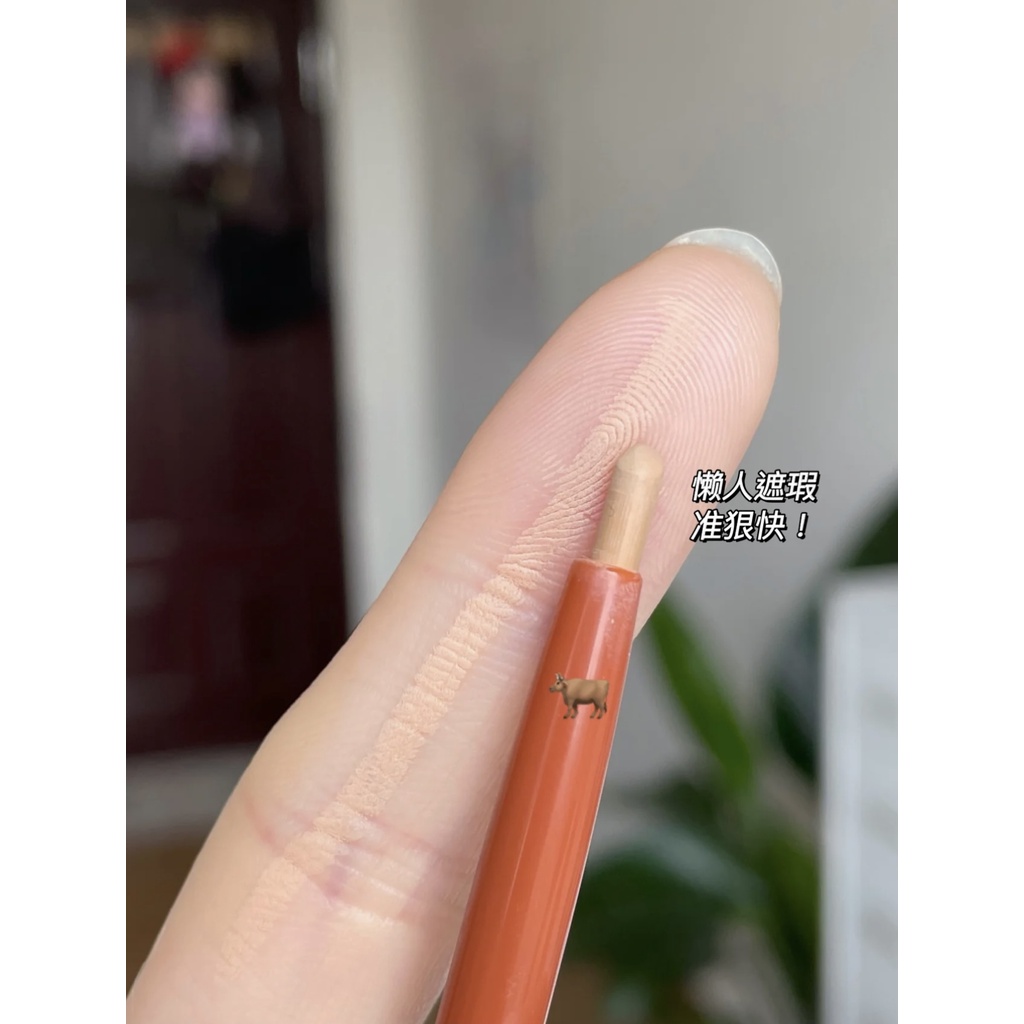 Bút Che Khuyết Điểm OUTOFOFFICE Cho Môi Và Môi Chống Thấm Nước Tự Nhiên