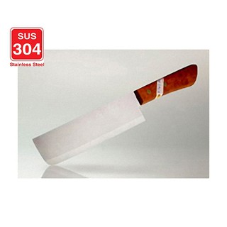 Dao kiwi nhà bếp nhỏ cán gỗ - kw172