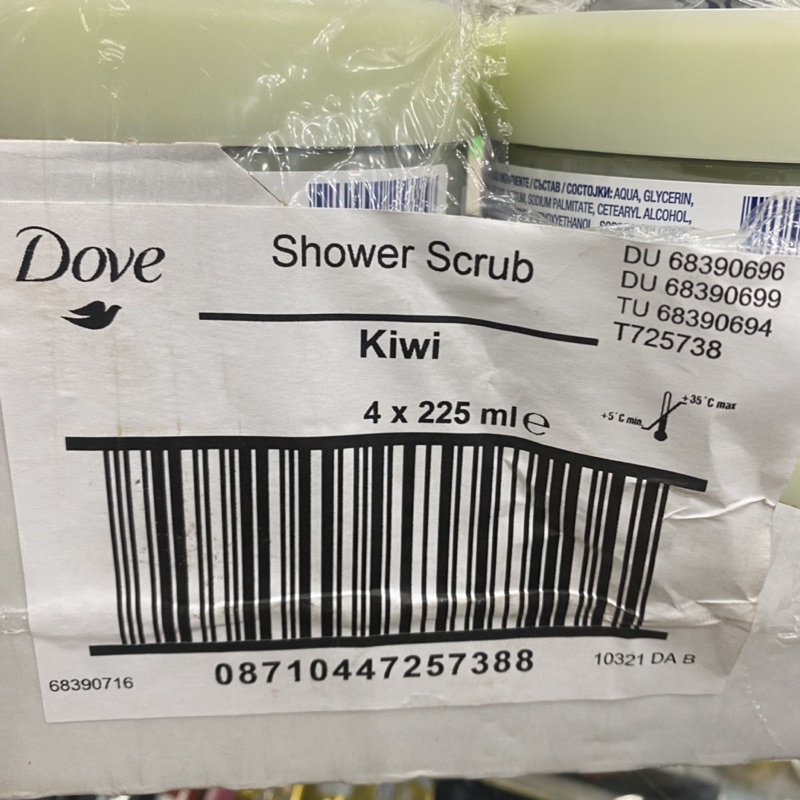 Tẩy da chết Dove Kiwi Lô Hội Nha Đam 225ml