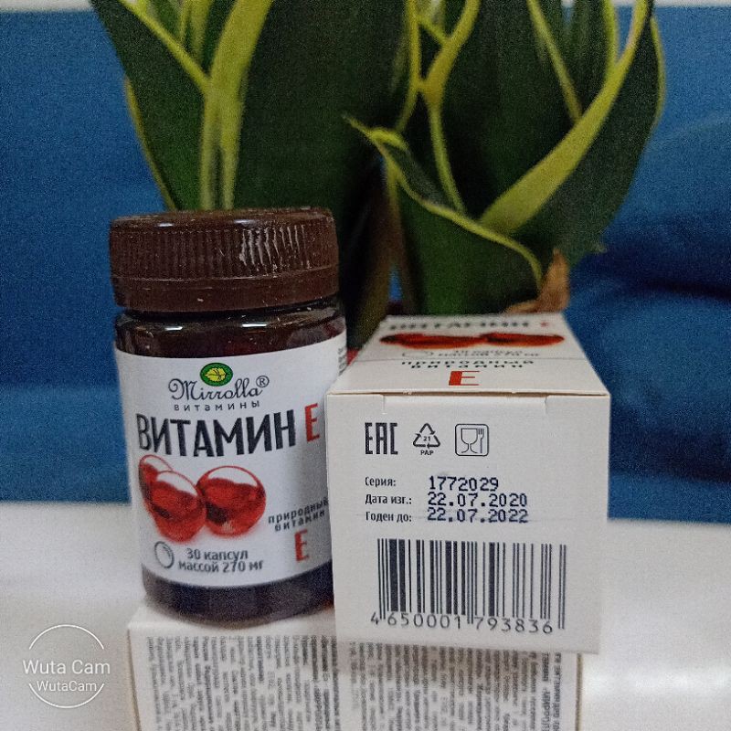 CHÍNH HÃNG] Vitamin E đỏ Nga 270mg