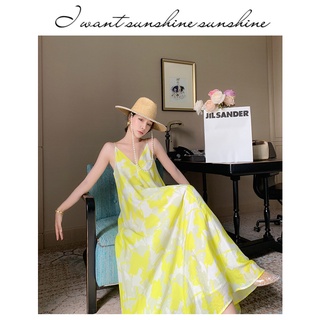 VÁY ĐẦM MAXI 2 DÂY HOA VÀNG TƯƠI MÁT