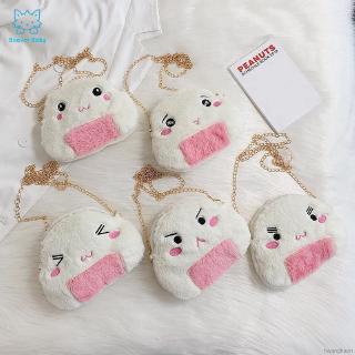Túi đeo chéo vải lông nhung xinh xắn cho bé gái