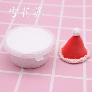 Ultra-light clay hand-made material Snow clay color clay Non-toxic plasticine Space snow clay soft clay Pearl clay