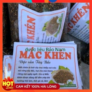 Hạt mắc khén rừng -100gr