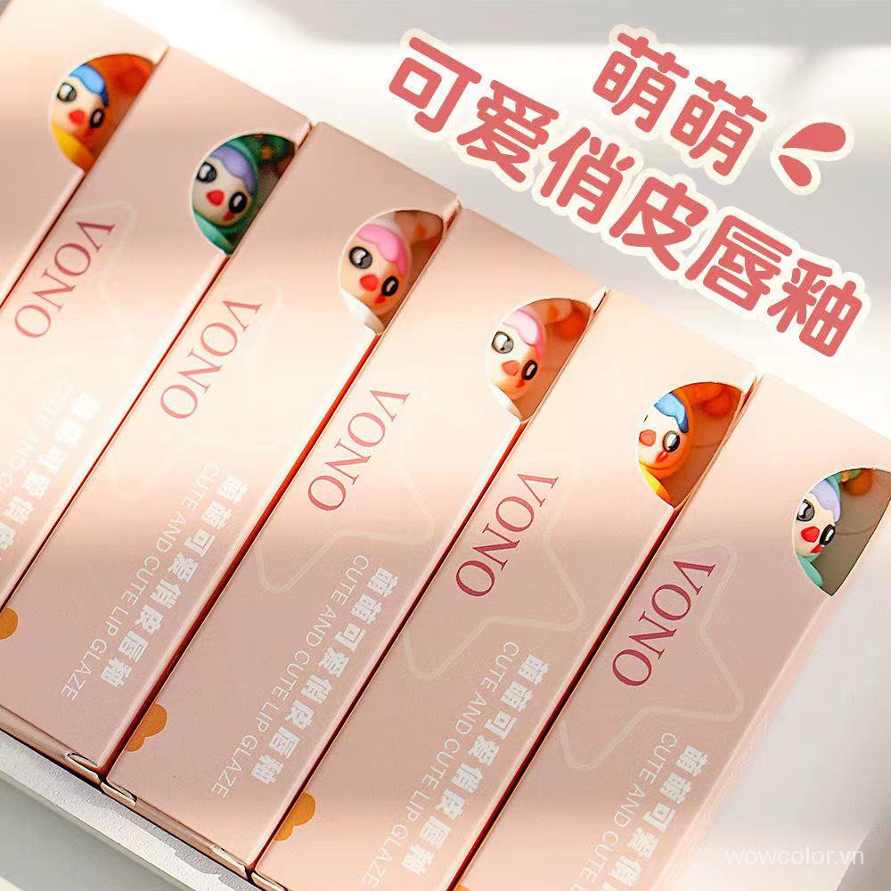 [Hàng mới về] Son môi VONO chống thấm nước lâu trôi thiết kế hoạt hình dễ thương với 6 màu tùy chọn