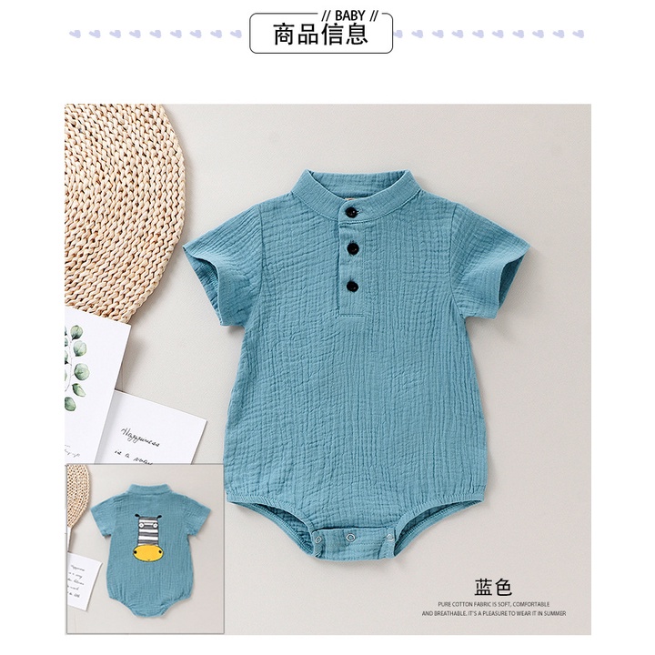 Baby Clothes Male Baby One-piece Summer Clothes Fashion Thin Section Baby Cartoon Bag Fart Clothes Newborn Outing Clothes