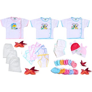 Set 28 món đồ cho trẻ sơ sinh từ 0 đến 6 tháng tuổi