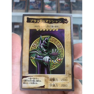 Thẻ Bài Lẻ YugiOh! Bandai Mã 014 – Dark Magician