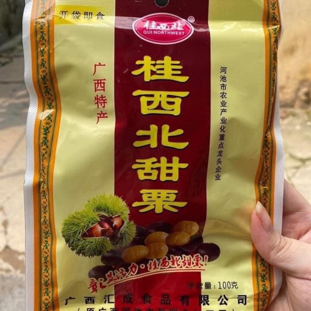 Hạt dẻ tẩm mật ong