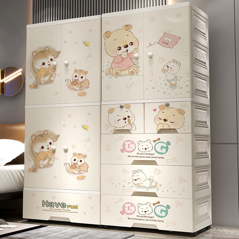 Tủ quần áo trẻ em đơn giản ngăn kéo tủ đựng đồ nhựa cửa đôi cho bé hiện đại tối giản phòng ngủ lắp ráp t