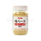 HẠT NÊM DASHI THỊT BÒ VÀ HÀU YOUKI 130G - Hachi Hachi Japan Shop