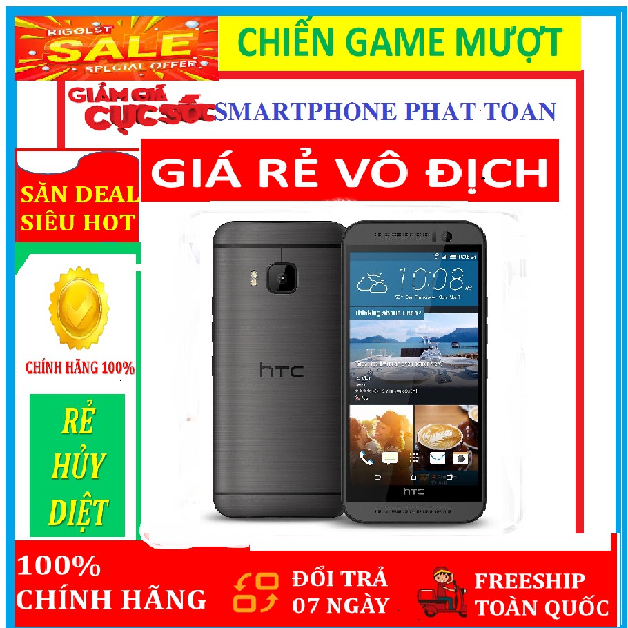 Điện Thoại HTC One M9 Quốc Tế . Ram 3G/32GB - Chiến PUBG Đỉnh { Fullbox }