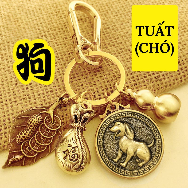 Móc Chìa Khóa Ô Tô Xe Máy 12 Con Giáp Phong Thủy Tài Lộc Phú Quý - Kim Loại VERSION 2 - CarZone