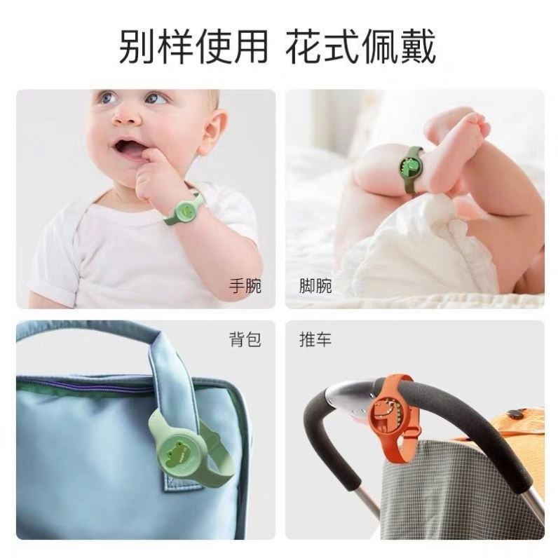 Dây đồng hồ đeo tay chống muỗi có đèn LED phát sáng cho bé