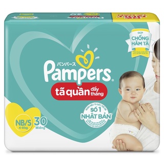 Tã Quần Pampers giữ dáng S52/M40/L36/XL32/XXL28 miếng