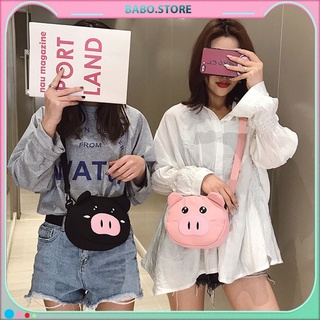 Túi đeo chéo vải hình mặt heo,Túi tote thời trang nữ giá rẻ 4 màu kiểu dáng hàn quốc thời trang babo.store