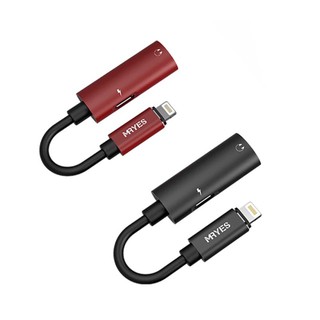Cáp Chuyển Đổi 2 cổng lightning vừa nghe vừa sạc có hỗ trợ míc đàm thoạ