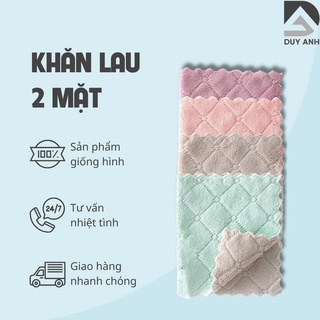 Combo 10 khăn lau tay nhà bếp 2 mặt siêu thấm (KLT04)