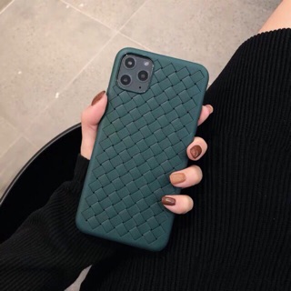ốp da đan tản nhiệt iphone