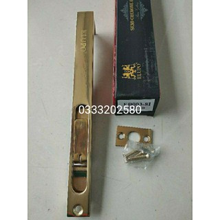 Chốt âm cửa E B 003-8I.Elupo