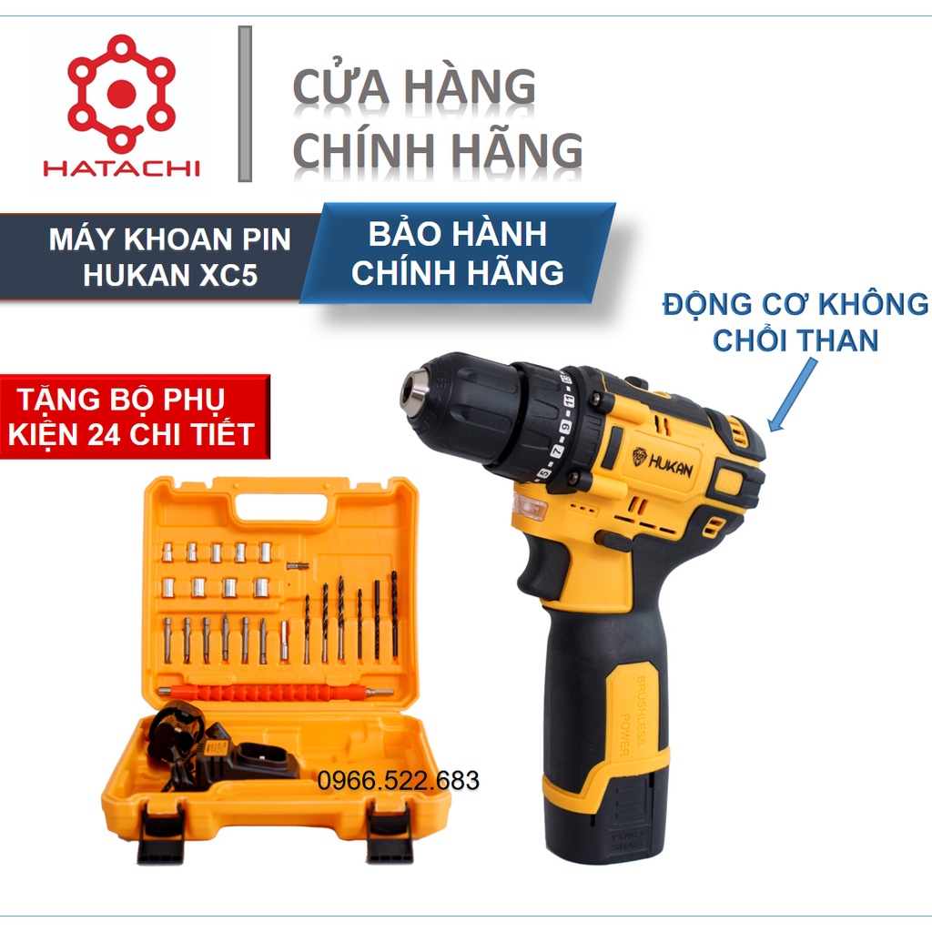 Máy khoan pin | Máy khoan pin Hukan 18V không chổi than