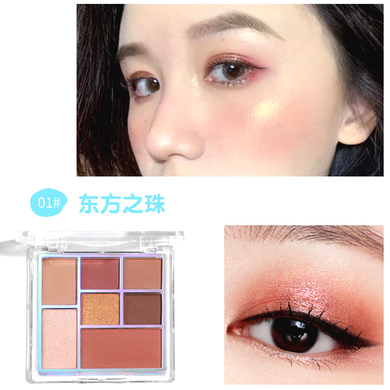 [Hàng mới về] Bảng phấn mắt LAMEILA 7 màu sắc lì ánh nhũ ngọc trai chống thấm nước lâu trôi không bị nhòe dễ lên màu | BigBuy360 - bigbuy360.vn