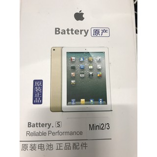 Pin ipad Mini 2 /3 EU Model: Apple A1512 ZIN