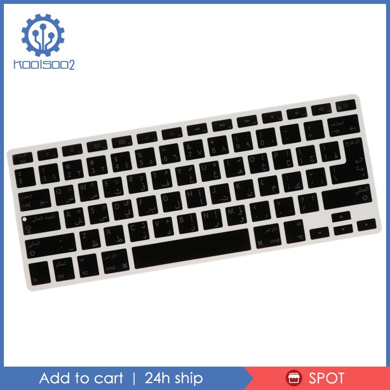 Miếng Silicon Bọc Bàn Phím Ả Rập Chống Bụi Màu Đen Koolsoo2