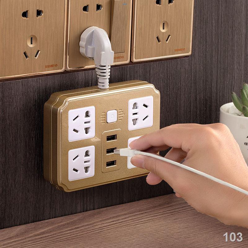 HBảng mạch ổ cắm USB đa chức năng gia dụng với bộ chuyển đổi phích cắm dây khối đầu cuối dải nguồn không dây [Gửi vào ng