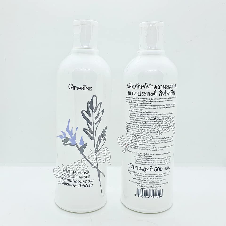 01 Dung Dịch Tẩy Rửa Đa Năng Trên Mọi Vật Liệu Giffarine Multi-Purpose Liquid Cleanser Thái Lan 500ml