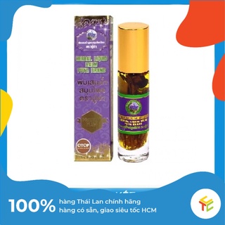 Tinh Dầu Lăn 19 Vị Thảo Dược Premium Plus Herbal Liquid Balm Brand Thái Lan chính hãng