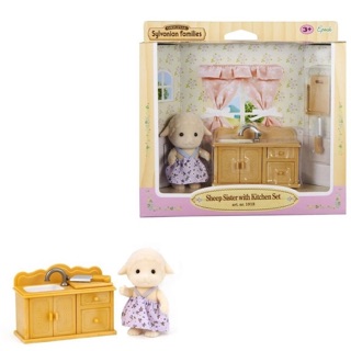 Sheep Sister With Kitchen Set