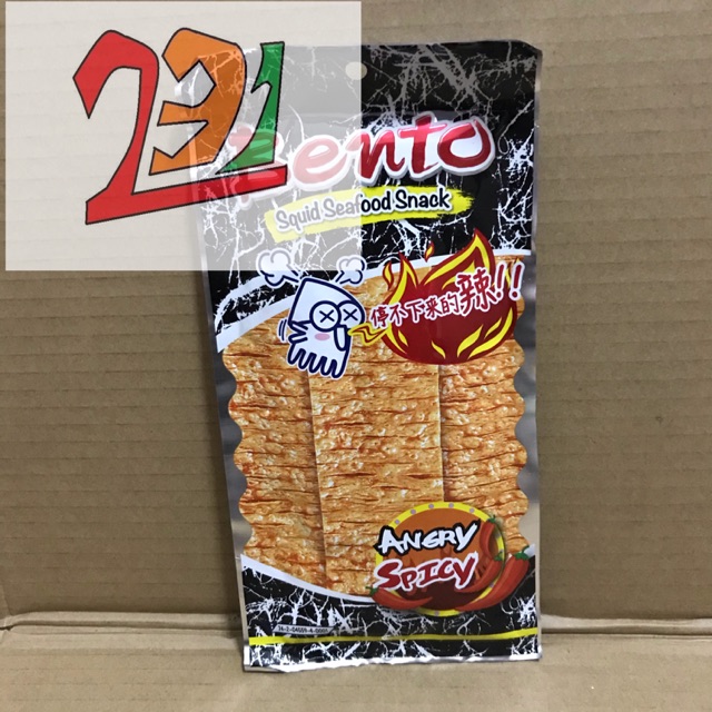 Túi Snack Mực Bento Đen Angry Spicy 20g