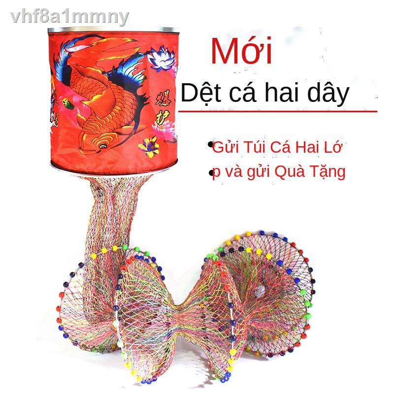 ✲▪▧Đại Lý con ngựa đôi dòng dệt tay bảo vệ cá chống treo nhanh khô màu vợt đen hố đánh hoang dã nhiều vòng tròn