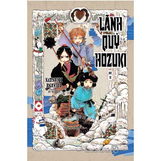 Truyện tranh Lãnh quỷ Hozuki - Tập 24 - Nhị tứ - NXB Trẻ