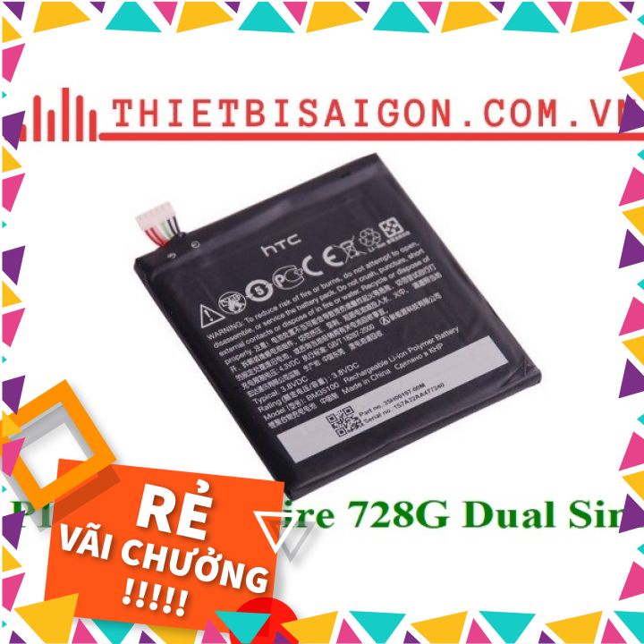 PIN HTC Desire 728G Dual Sim