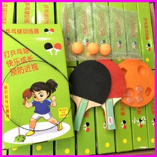 #Bóng bàn phản xạ luyện tập tại nhà ms20