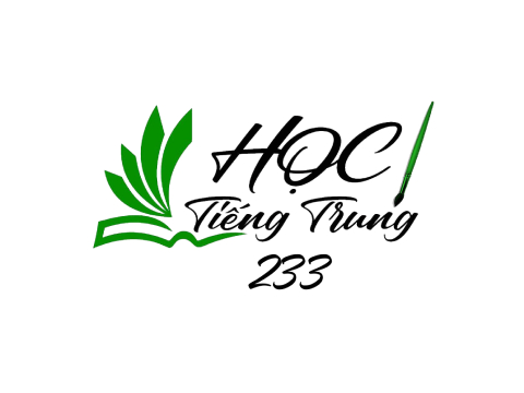 Nhà Sách Tiếng Trung 233 Logo