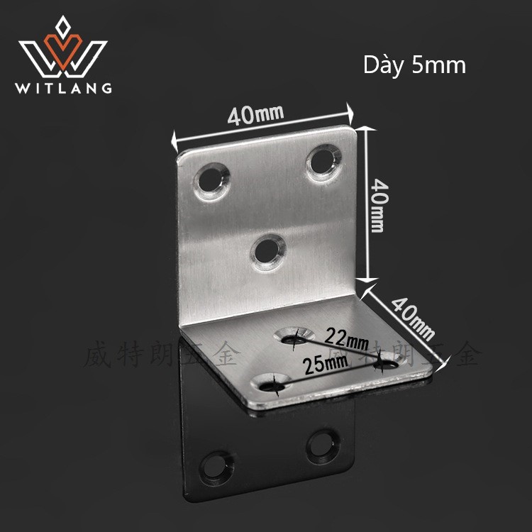 Nẹp góc 90 độ bằng thép không gỉ full ốc vít