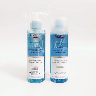 Nước hoa hồng Eucerin Dermato Clean