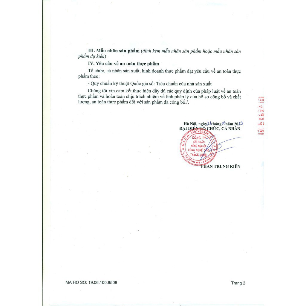 Trà Túi Lọc Cà Gai Leo Dạng Túi (5g*50 Tú) - Trà Giúp Phục Hồi Và Tăng Cường Tái Tạo Gan
