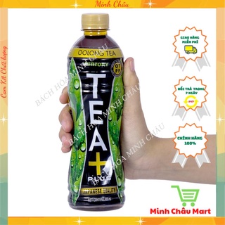 Trà Ô Long/ Ôlong TEA PLUS 350ml - 450ml