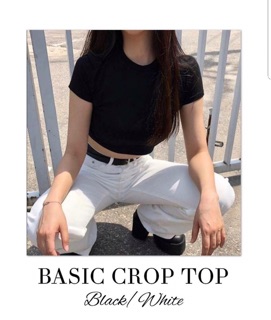 Áo croptop ôm cổ trụ
