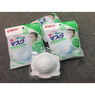 Khẩu trang gấu Pigeon set 3 cái hàng nội địa Nhật