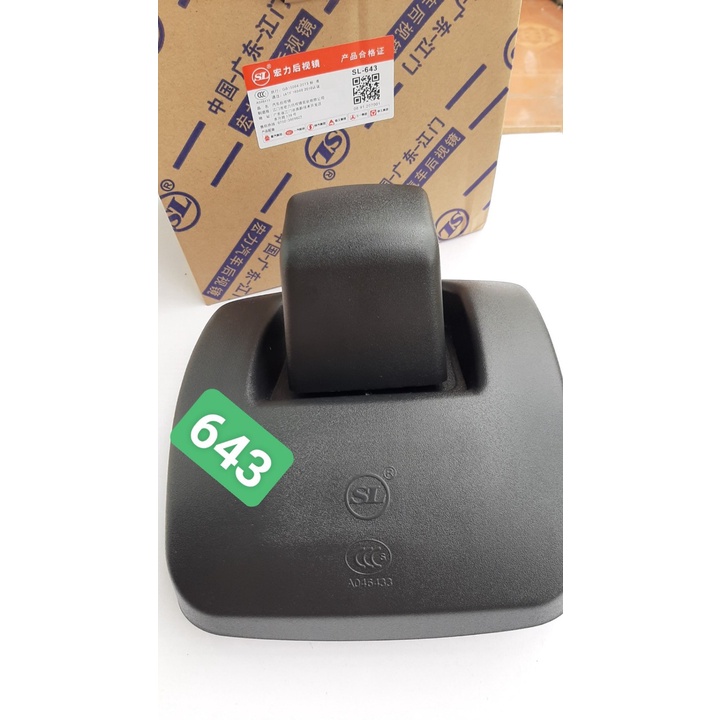 Gương chiếu hậu dongfeng b 190 sl 642 sl 643