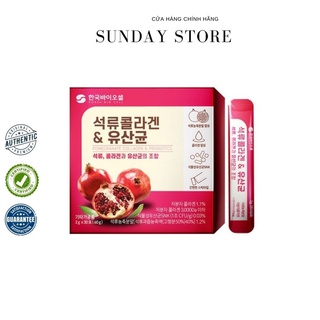 Collagen lựu hàn quốc hộp 30 gói