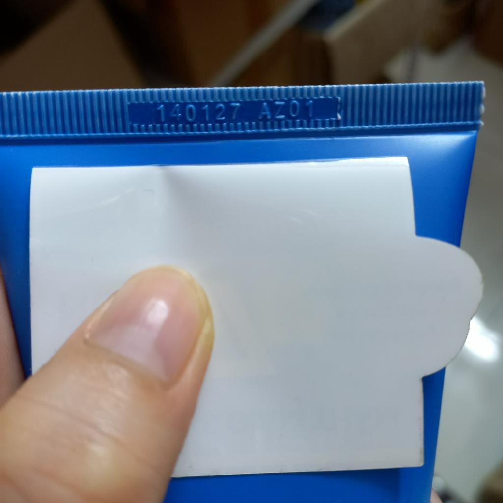 Bộ dưỡng trắng tối ưu Hada Labo Perfect White