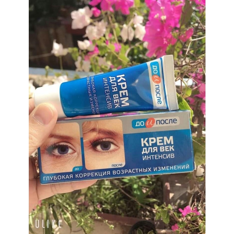 Kem trẻ hóa giảm nếp nhăng thâm quầng mắt của Nga Kpem Eye Cream INTENSIVE