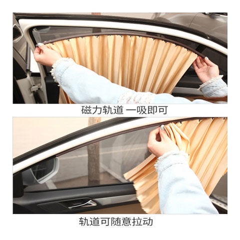Rèm Che Nắng Gắn Cửa Sổ Xe Hơi Thiết Kế Từ Tính Cách Nhiệt Thông Dụng